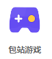 HUAN